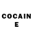 Cocaine Эквадор Anvarbek Matmuratov
