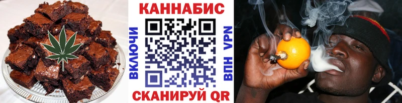 Canna-Cookies марихуана  darknet официальный сайт  Ленск 