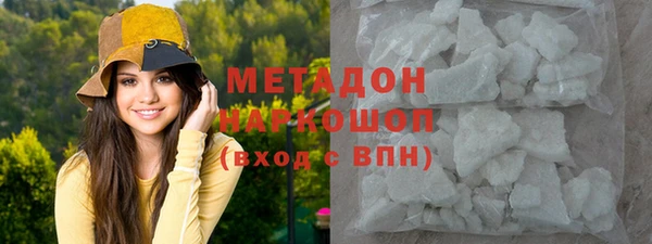 а пвп мука Балабаново