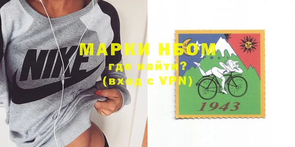 мефедрон VHQ Баксан