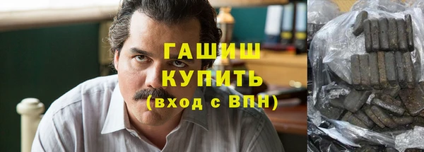круглые Аркадак