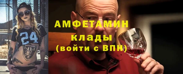 а пвп мука Балабаново