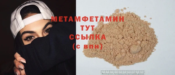 а пвп мука Балабаново