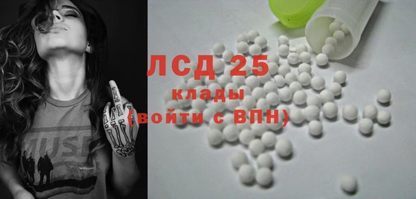 а пвп мука Балабаново