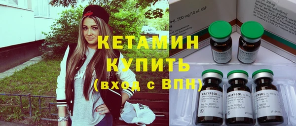 мефедрон VHQ Баксан