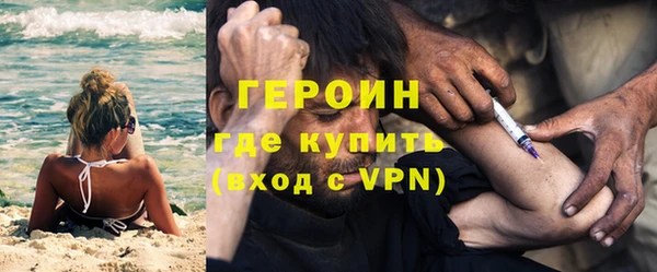 а пвп мука Балабаново