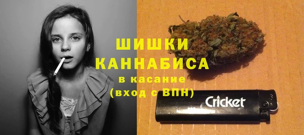 а пвп мука Балабаново
