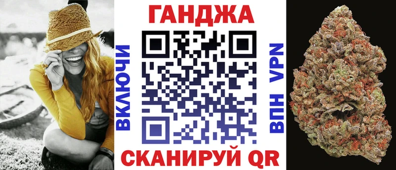 Каннабис THC 21%  Ленск 